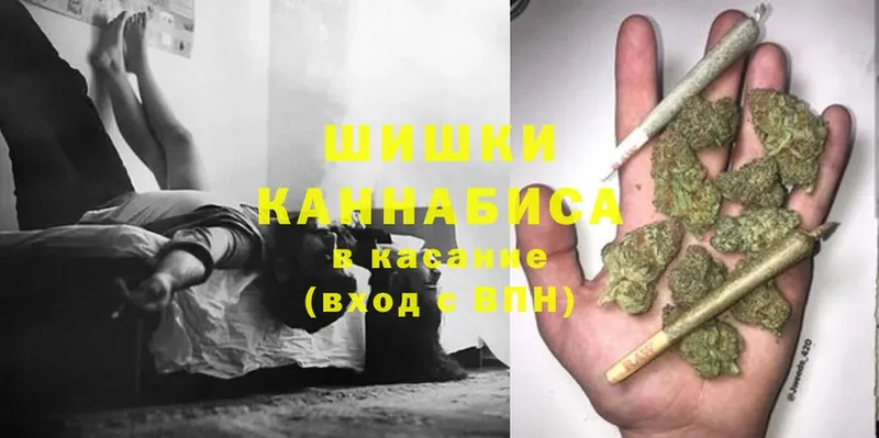 МАРИХУАНА LSD WEED  Никольск 